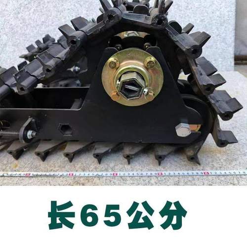 微耕机双链轨履带球墨铸铁防滑四驱旋耕机中耕机配件链条农用改装