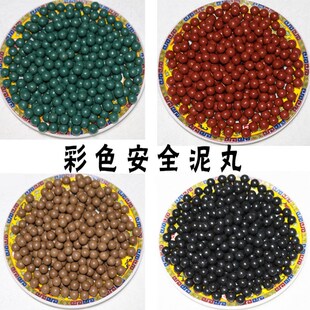 新黑色安全泥丸8mm超硬淘丸黄土子弹弓10公斤毫米钢珠球蛋包免邮