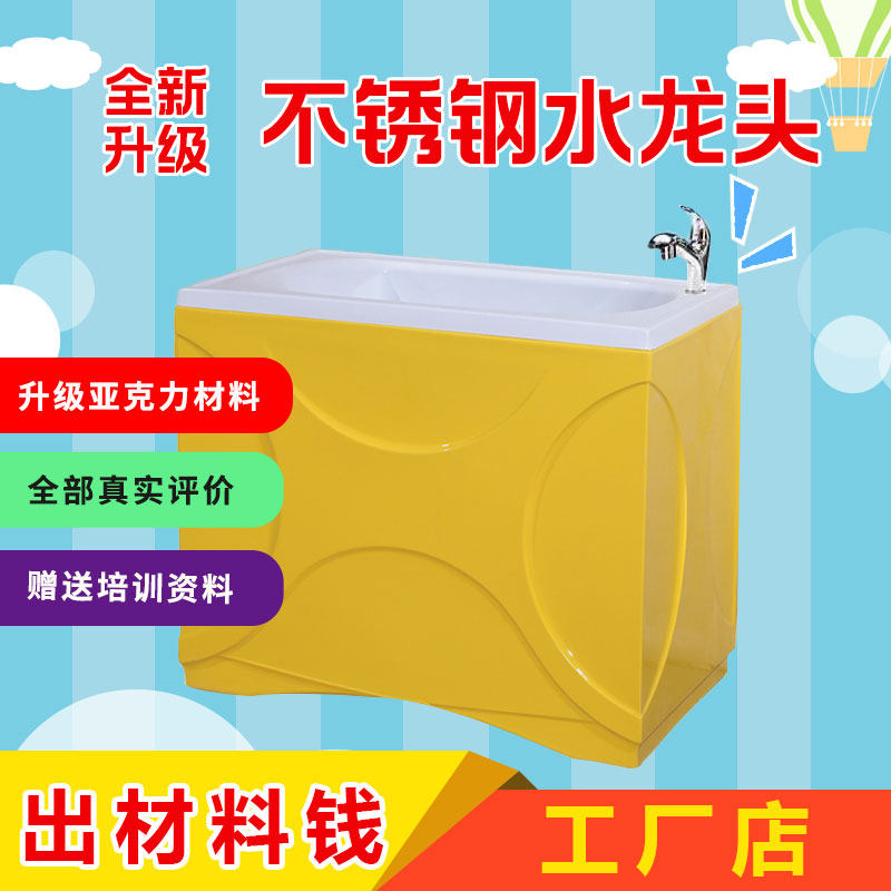 母婴店婴儿洗澡盆药浴缸