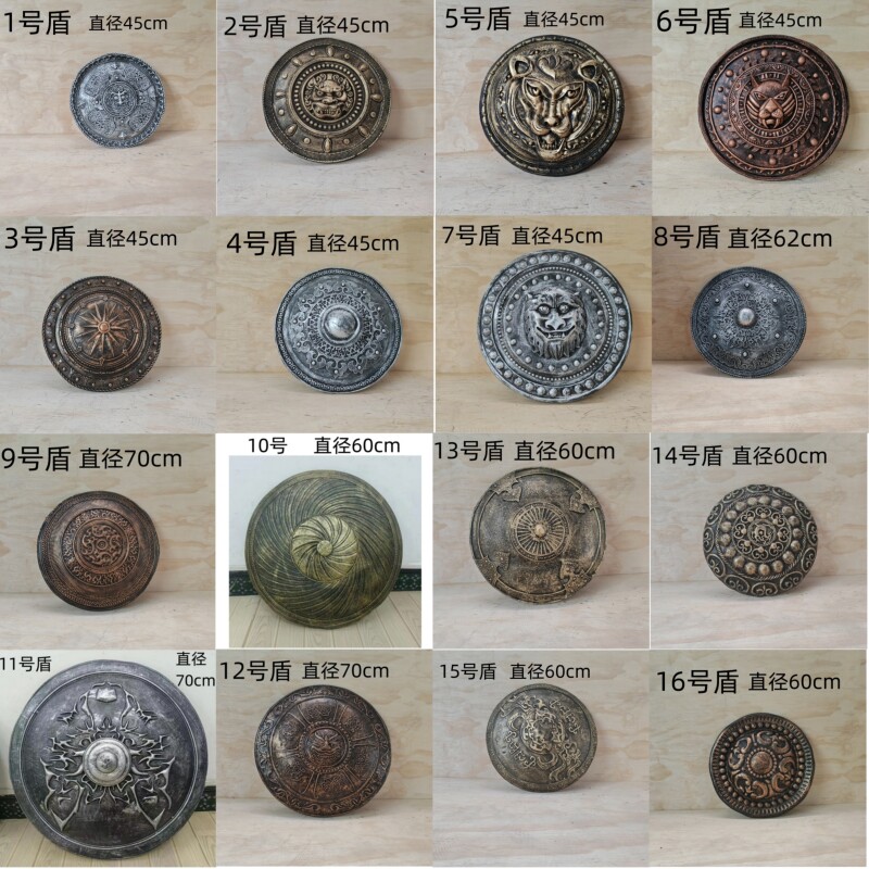 中国古代盾牌春秋战国道