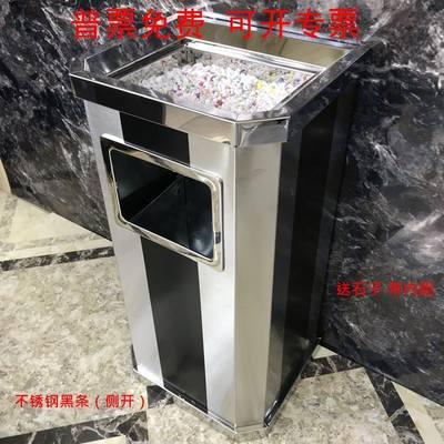 定制不锈钢垃圾桶商用轻奢酒店大堂立式带烟灰缸电梯口果皮箱户外