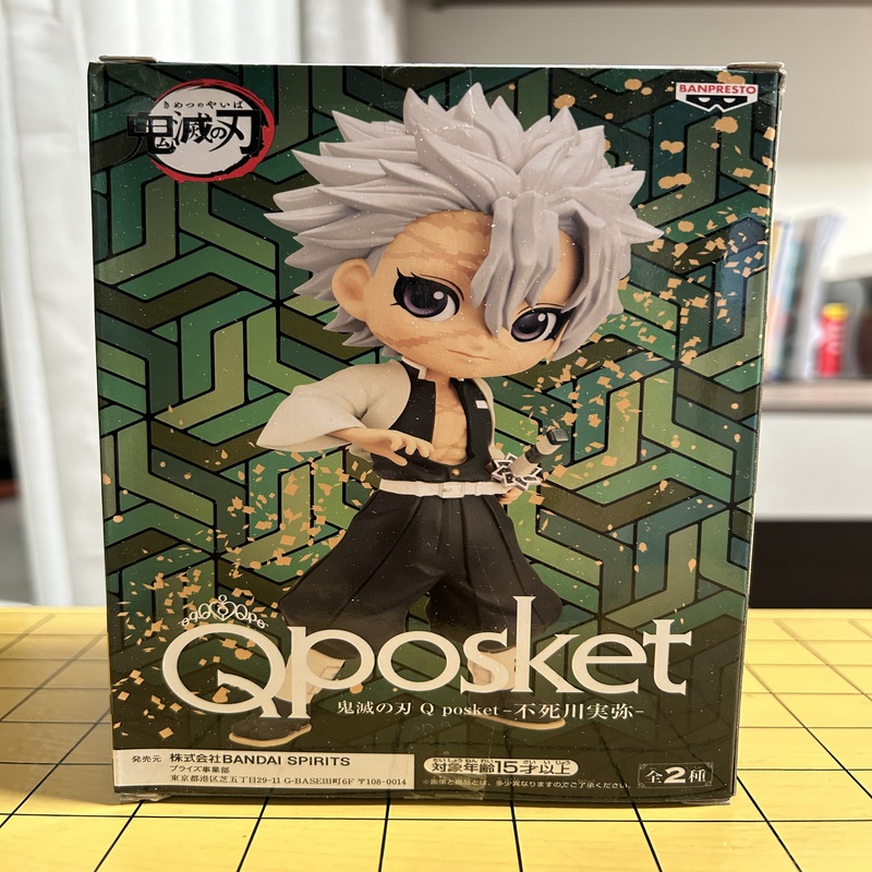 日版万代鬼灭之刃时透无一郎AdvergeMotion5祢豆子堕姬粘土人现货