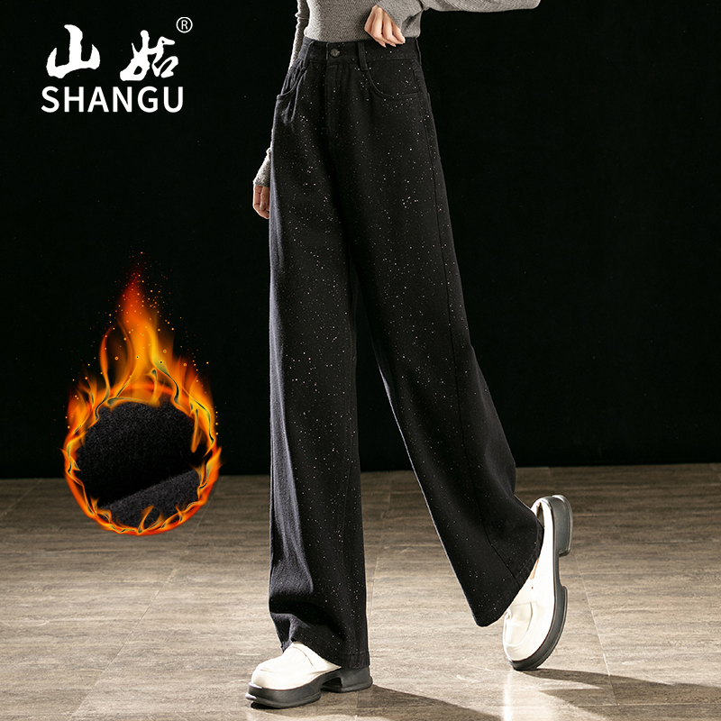 黑色撒银阔腿牛仔裤女秋冬