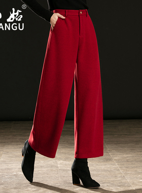 正红色羊毛呢弯刀阔腿裤女秋冬新款高腰宽松显瘦垂感小个子休闲裤
