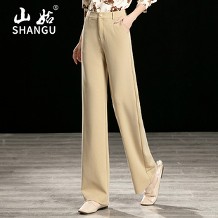 宽松垂感通勤长裤 高腰显瘦阔腿休闲裤 子 女春秋新款 天丝醋酸直筒裤