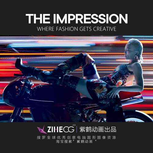 THE IMPRESSION Fashion & Reviews 2023第一季度欧美时尚 潮范儿