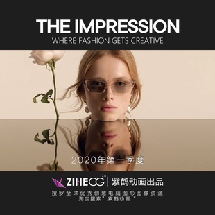 THE IMPRESSION Fashion & Reviews 2020第一季度欧美时尚 潮范儿
