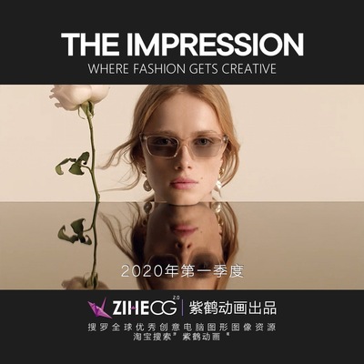 THE IMPRESSION Fashion & Reviews 2020第一季度欧美时尚 潮范儿