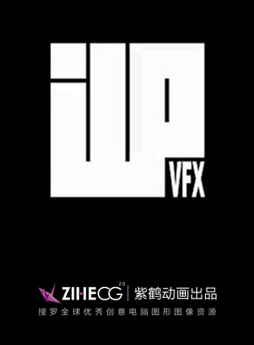 瑞典特效公司 Important Looking Pirates ILP VFX作品集