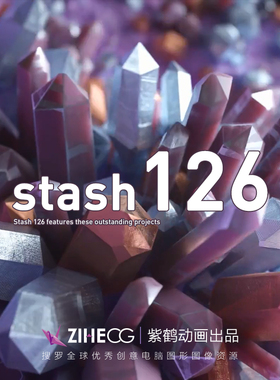 stash 126