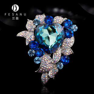 兰盈海洋之心胸针 奥地利水晶胸花欧美风OL毛衣链女丝巾扣配饰品