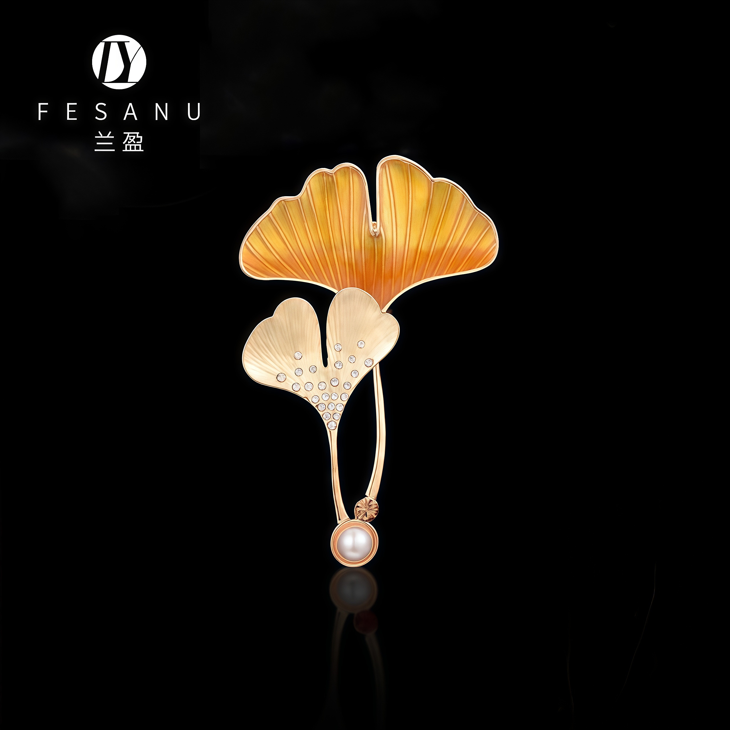 兰盈三生有杏水晶胸针原创设计