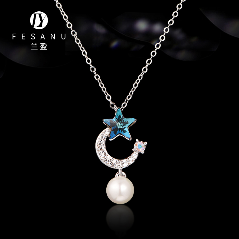 兰盈奥地利水晶项链高级感choker颈链女星星送女友七夕节礼物项链