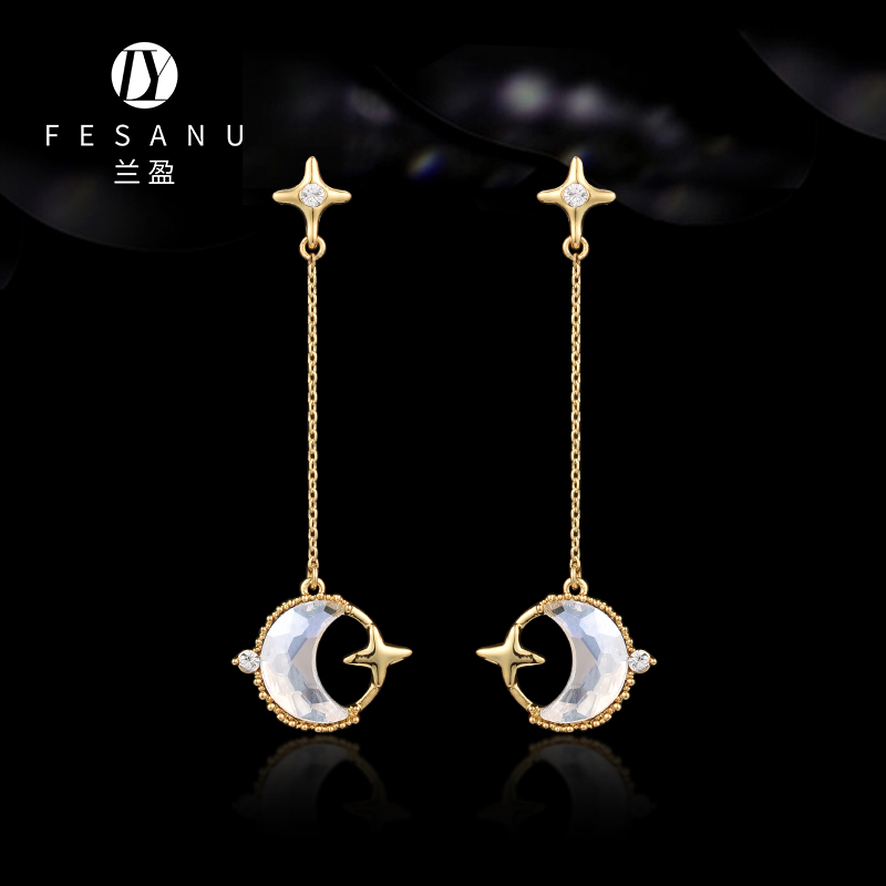 兰盈奥地利水晶高级感星月耳环
