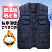大码 反季 多口袋冬季 保暖背心爸爸装 秋冬新款 中老年羽绒棉马甲男士