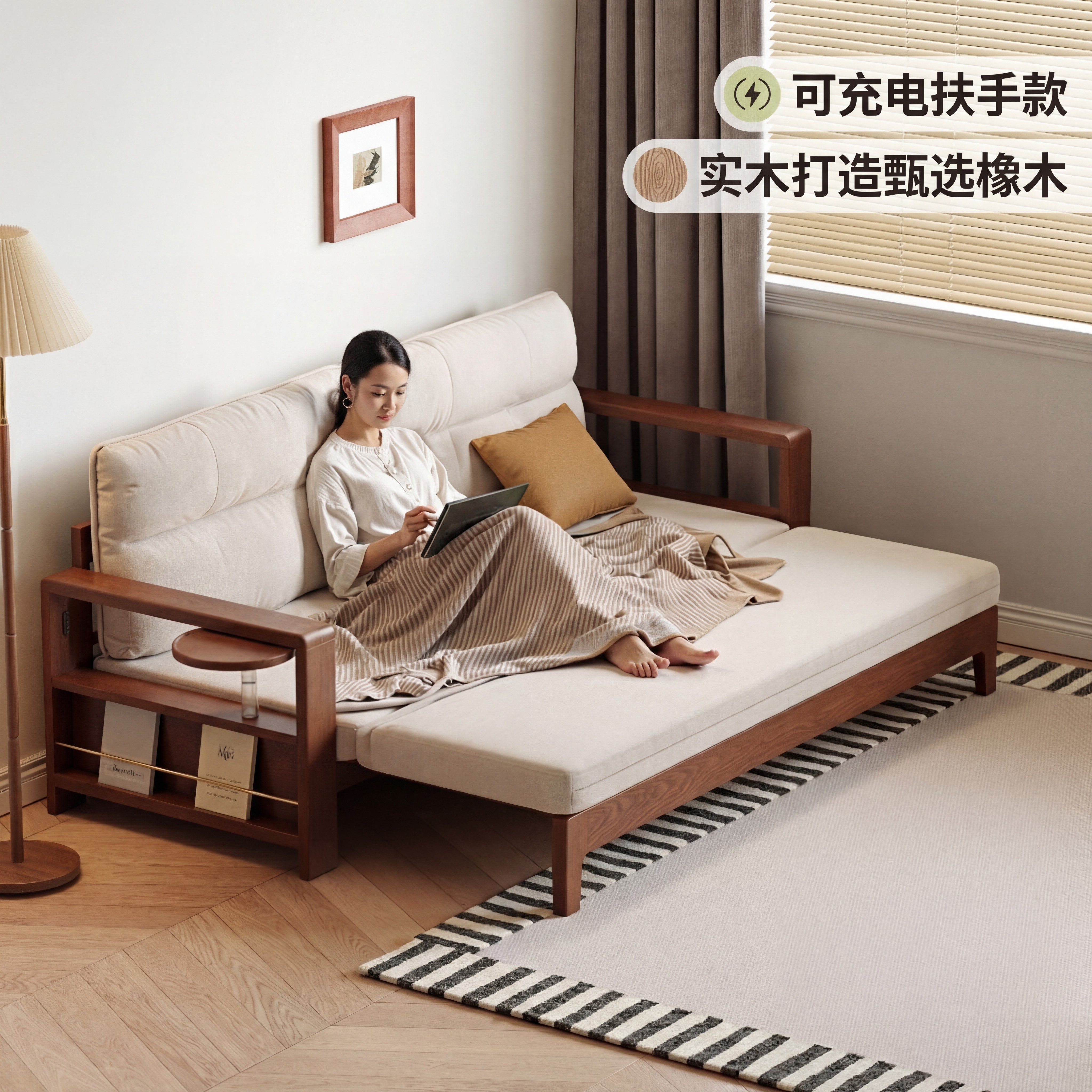 实木沙发床折叠两用国家补贴多功能伸缩床小户型客厅储物沙发