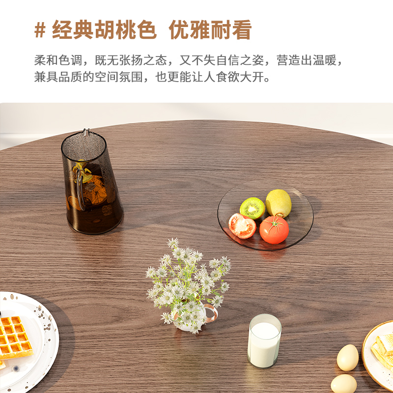 餐桌实木桌子折叠饭桌伸缩长方形可变圆桌小户型家用北欧方圆两用