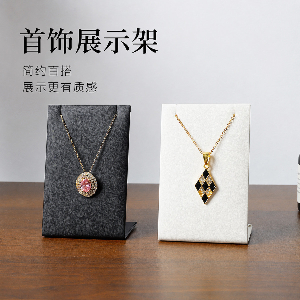 小号绒布首饰架立式项链展示架耳环展示板珠宝饰品展示道具陈列架