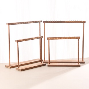 胡桃木色实木项链挂架手链手串饰品展示架柜台橱窗陈列架子收纳架