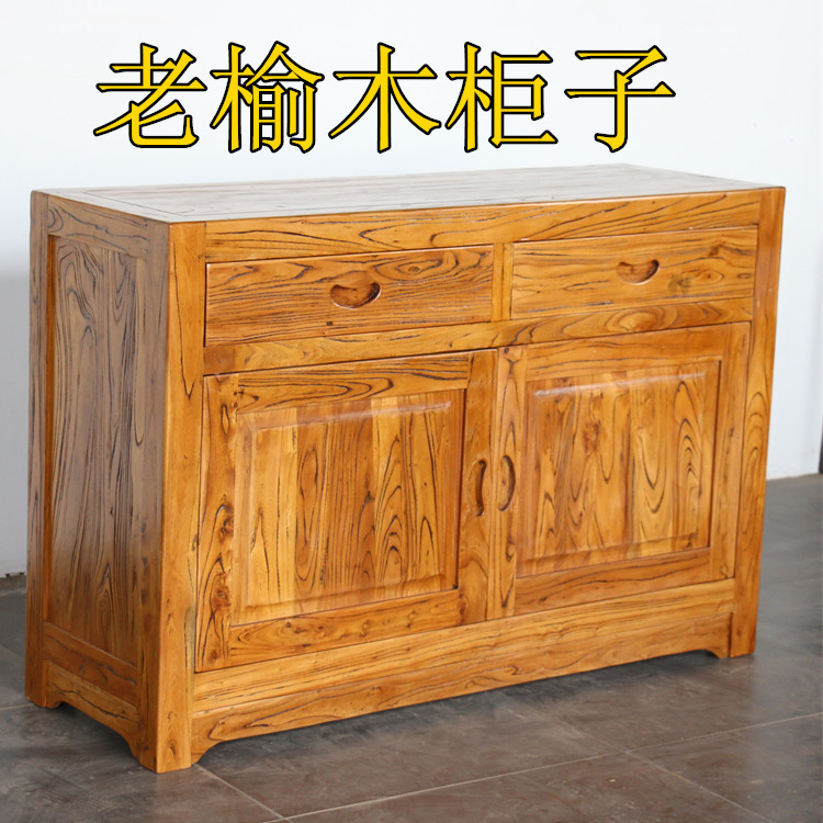纯实木餐边柜鞋柜储物柜酒店民宿柜子定做卯榫双门整装