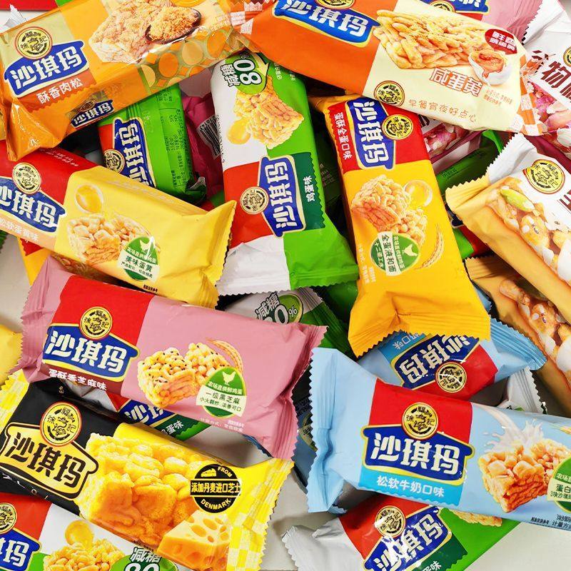 徐福记沙琪玛牛奶芝士蛋黄味糕点营养早餐下午茶休闲食品小吃零食,零食/坚果/特产,沙琪玛,淘宝优惠券,粉丝福利购,淘宝优惠卷