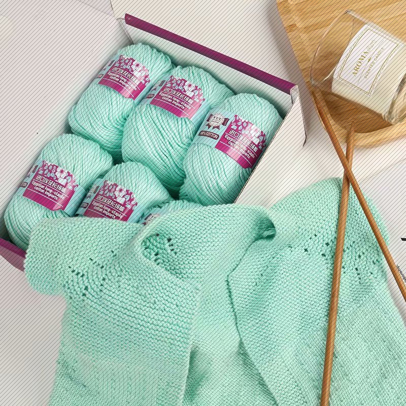 埃及长绒棉手编中粗线宝宝纯棉有