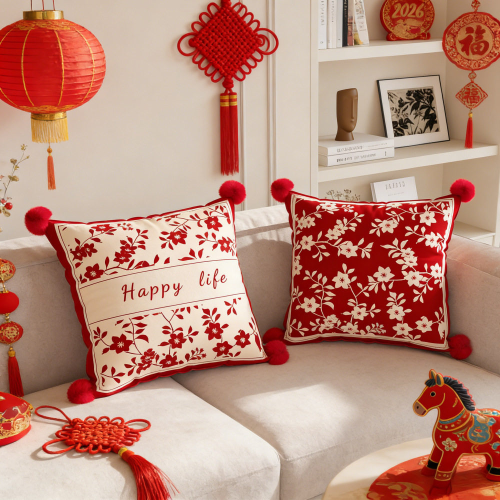 新年抱枕套红色喜庆氛围感靠背床头靠垫软包靠枕结婚装饰沙发抱枕