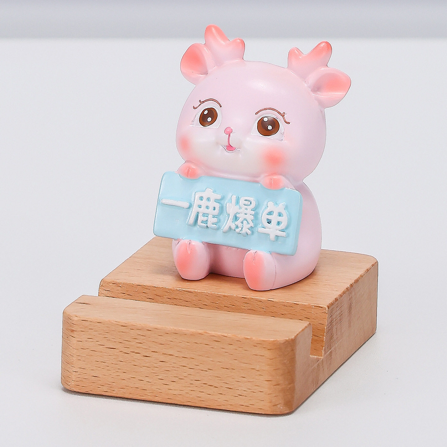 实木底座可爱小鹿手机支架摆件