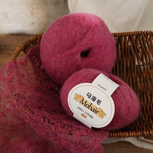 美拉德色系真丝马海毛细线diy手工编织宝宝围巾线毛衣披肩毛线团