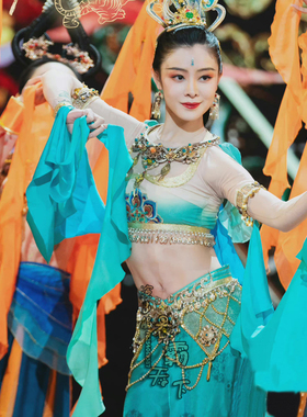 新款夏季遇见飞天古典舞蹈演出服少儿民族敦煌天女反弹琵琶表演服