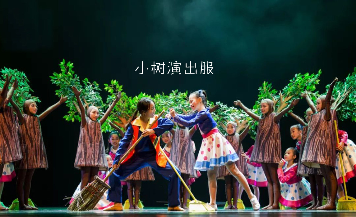 新款大树儿童演出环保服幼儿园童话剧小树植物亲子演出服装