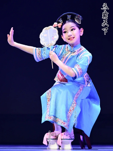 新款小兰花奖儿童俏灵儿古典舞蹈服还珠格格清朝满宫廷旗袍演出服