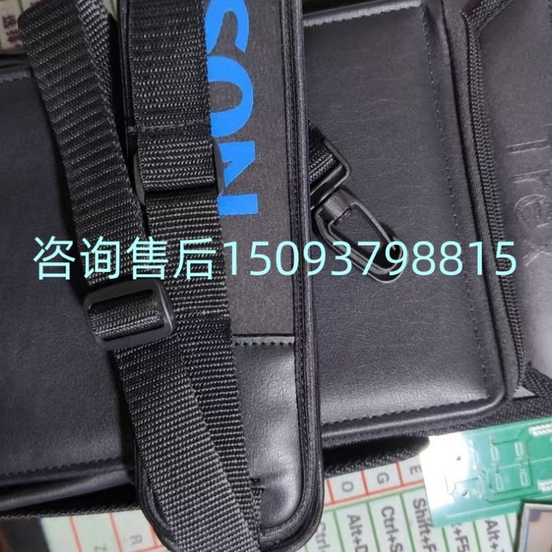 艾默生TREX手操器配件维修更换