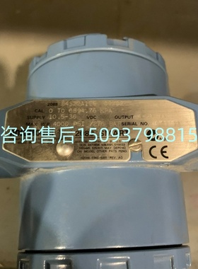 ROSEMOUNT罗斯蒙特644温度变送器644HAK5J6M5议价