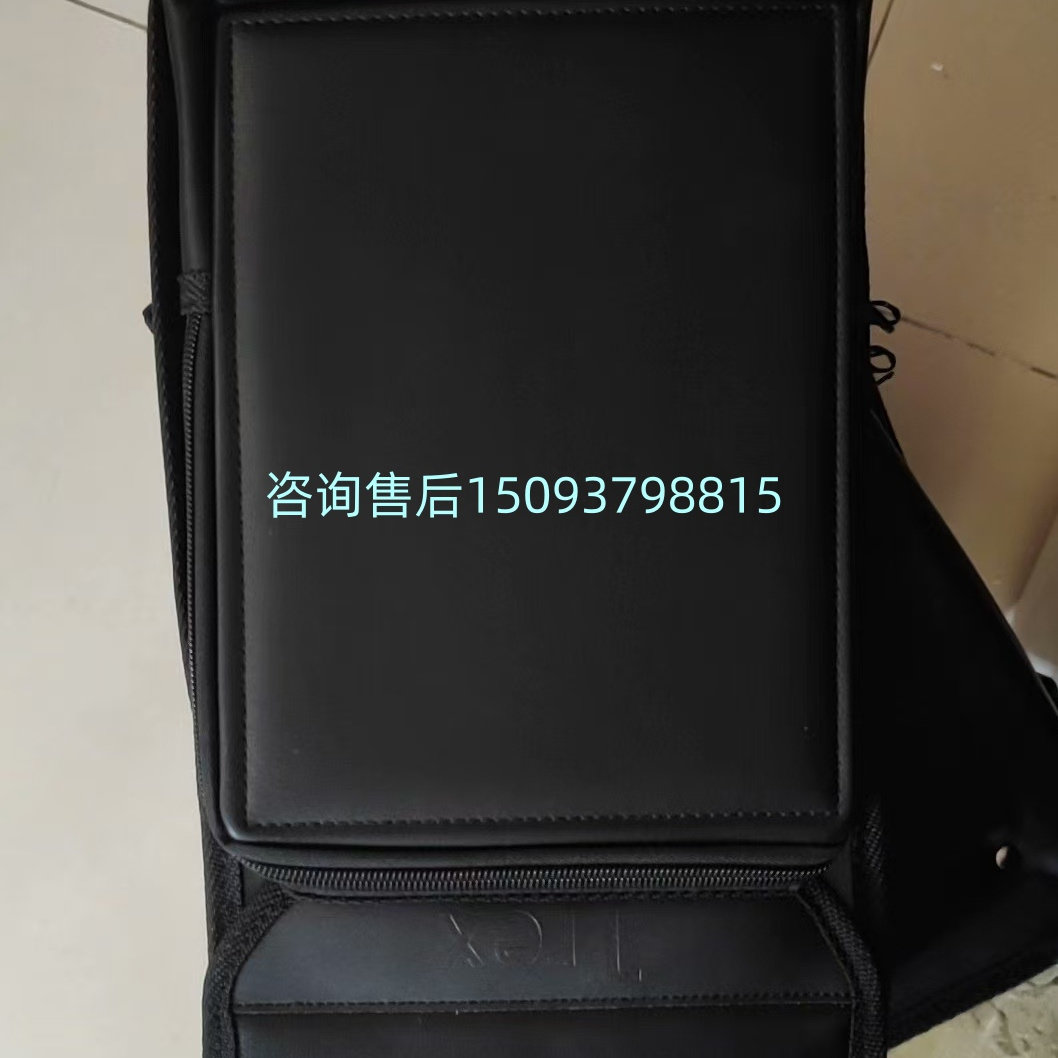 艾默生trex多功能手操器专用包