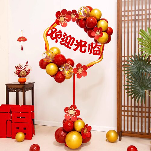 4S店促销开业周年庆店气球立柱