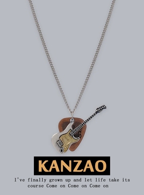 KANZAO 美式复古拨片朋克摇滚电吉他项链男女嘻哈百搭配饰潮