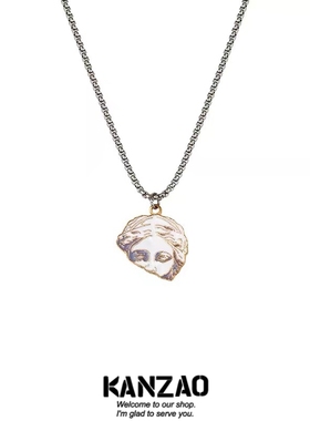 KANZAO维纳斯毛衣卫衣钛钢项链男女小众高端百搭饰品不掉色嘻哈