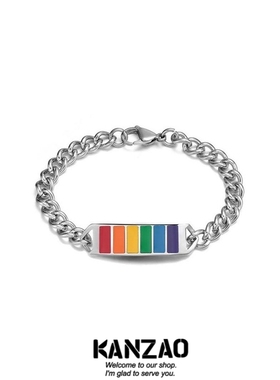 韩版创意彩虹ins风钛钢潮流手链