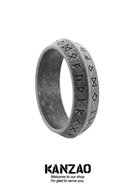 KANZAO新款维京文指环卢恩符文戒指象征命运未来与无限力量