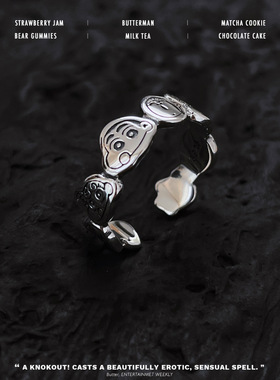 KANZAO 新款蜡笔小新戒指男女款个性冷淡风卡通食指戒简约时尚感