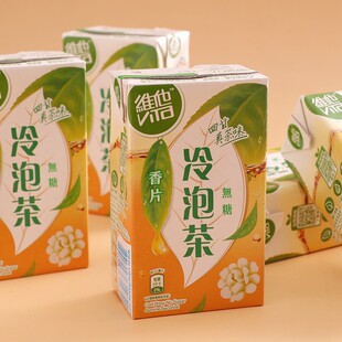 冻顶乌龙高山铁观音茶 港版 维他Vita 无糖冷泡茶饮品 6盒 250ml