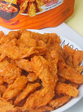 泰国进口PRINZE香脆虾头酥 咸蛋黄冬荫功原味虾头脆海味零食 25g