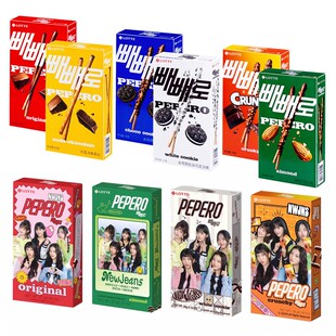 韩国进口 乐天派派乐扁桃仁巧克力饼干棒 涂层夹心休闲零食