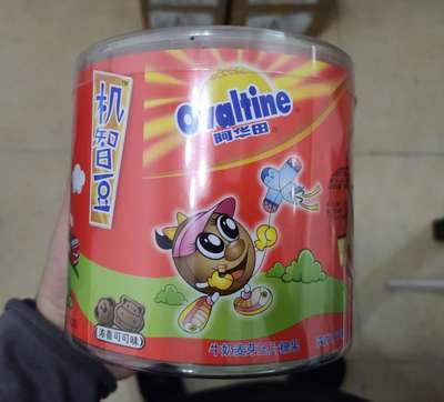 阿华田牛奶味桶装150g巧克力