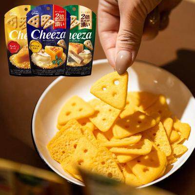 日本进口 休闲吃货 零食格力高Cheeza特浓芝士小饼干奶酪角切饼
