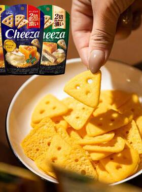 日本进口 休闲吃货 零食格力高Cheeza特浓芝士小饼干奶酪角切饼