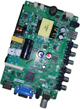T.R83.819 T.R85.819 三合一电视主板高清接口双AV通用多款819