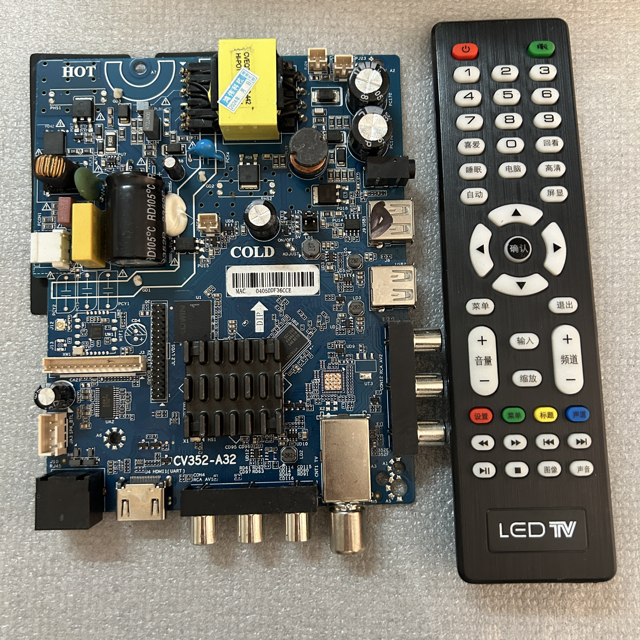 Cv352-a32原装安卓组装机通用三合一网络WIFI液晶电视主板带遥控