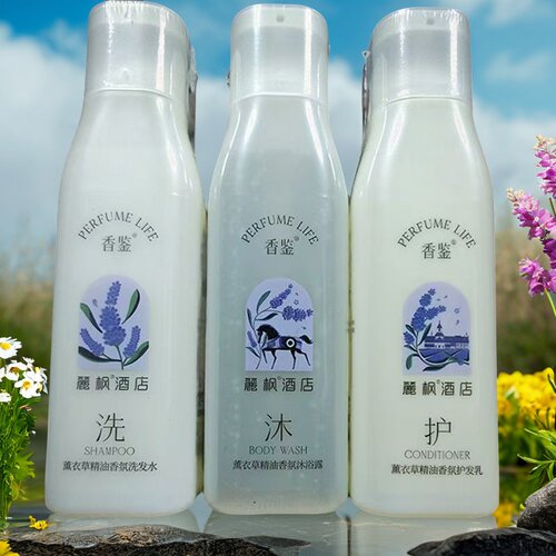 丽枫香鉴洗发水沐浴露护套装
